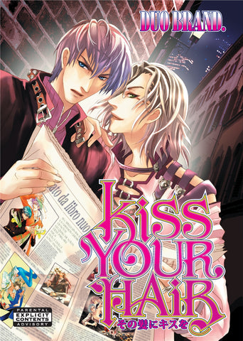 Kiss Your Hair - emanga2