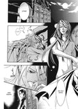 Kiss Your Hair - emanga2