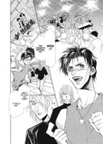 Maniac Shorts Shot - emanga2