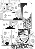 Maniac Shorts Shot - emanga2