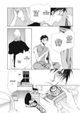 Maniac Shorts Shot - emanga2