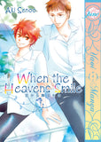 When The Heavens Smile - emanga2