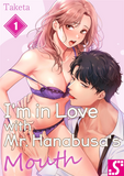I'm in Love with Mr. Hanabusa's Mouth Ch. 1