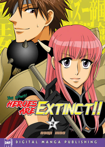 Heroes are Extinct!! Vol. 2 - emanga2