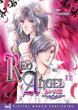 Red Angel Vol. 2 - emanga2