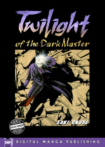 Twilight of the Dark Master - emanga2