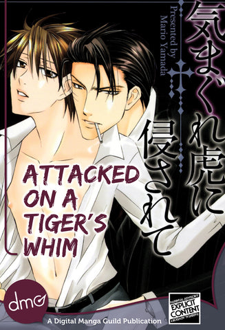 Attacked On A Tiger's Whim - emanga2