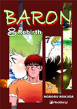 Baron vol.8 - emanga2
