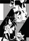 Black & White - emanga2