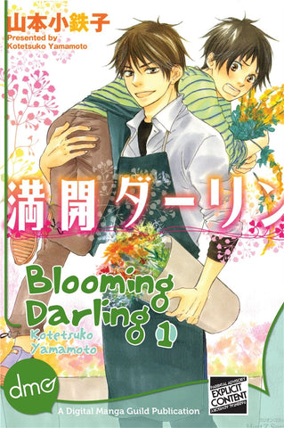 Blooming Darling Vol. 1 - emanga2