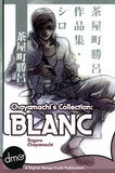 Chayamachi's Collection: BLANC - emanga2