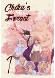 Chika's Forest 1 - emanga2