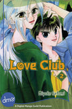 Love Club Vol. 2 - emanga2