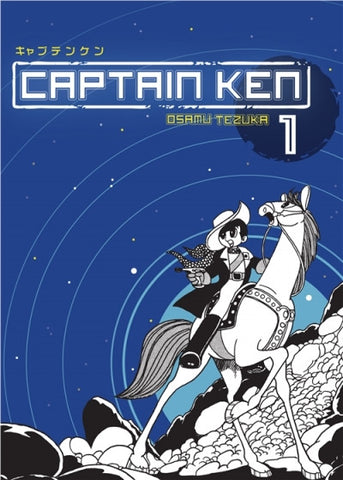 Captain Ken Vol. 1 - emanga2