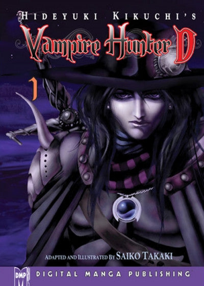 Vampire Hunter D: D