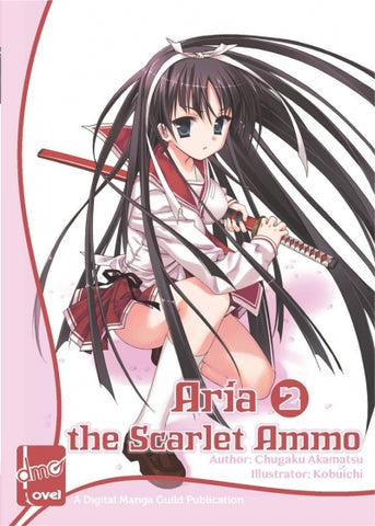 Aria the Scarlet Ammo (Novel) Vol. 2 - emanga2