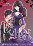 Red Angel Vol. 1 - emanga2