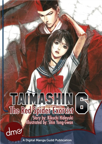 Taimashin: The Red Spider Exorcist Vol. 6 - emanga2