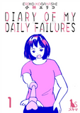 Diary of My Daily Failures - emanga2