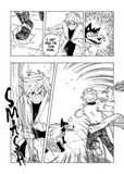EQUITES 2 - emanga2