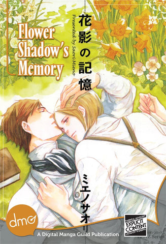 Flower Shadow's Memory - emanga2