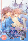 I Want To Hear Your Voice - emanga2
