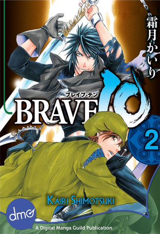 Brave 10 vol. 2 - emanga2
