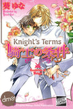Knight's Terms - emanga2