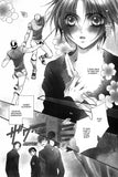 Knight's Terms - emanga2