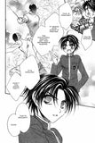 Knight's Terms - emanga2