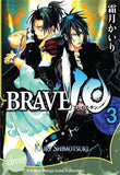 Brave 10 vol. 3 - emanga2