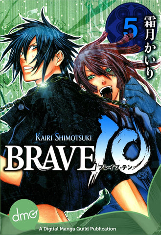 Brave 10 vol. 5 - emanga2