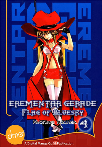 Erementar Gerade: Flag of Bluesky Vol. 4 - emanga2