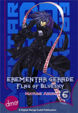Erementar Gerade: Flag of Bluesky Vol. 6 - emanga2