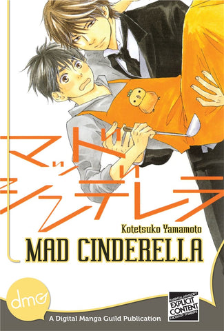 Mad Cinderella - emanga2