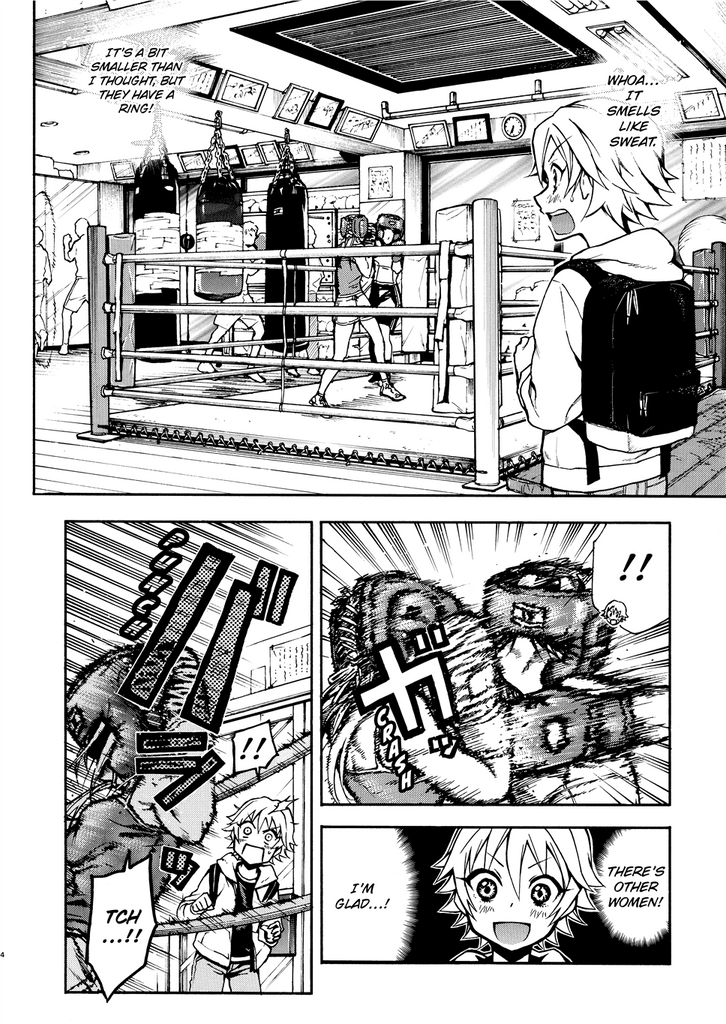 Magnum Lily 2 eManga