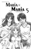 Maria x Maria Vol. 5 - emanga2