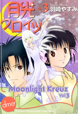 Moonlight Kreuz Vol. 3 - emanga2
