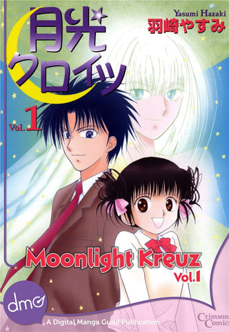 Moonlight Kreuz Vol. 1 - emanga2