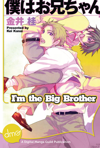 I'm The Big Brother - emanga2