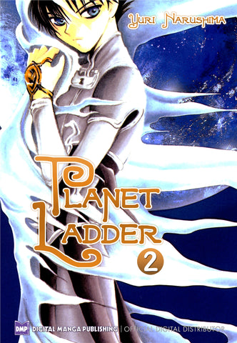 Planet Ladder vol.2 - emanga2