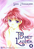 Planet Ladder vol.4 - emanga2