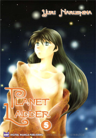 Planet Ladder vol.5 - emanga2