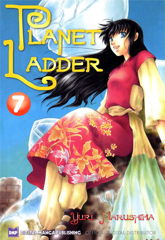 Planet Ladder vol.7 - emanga2