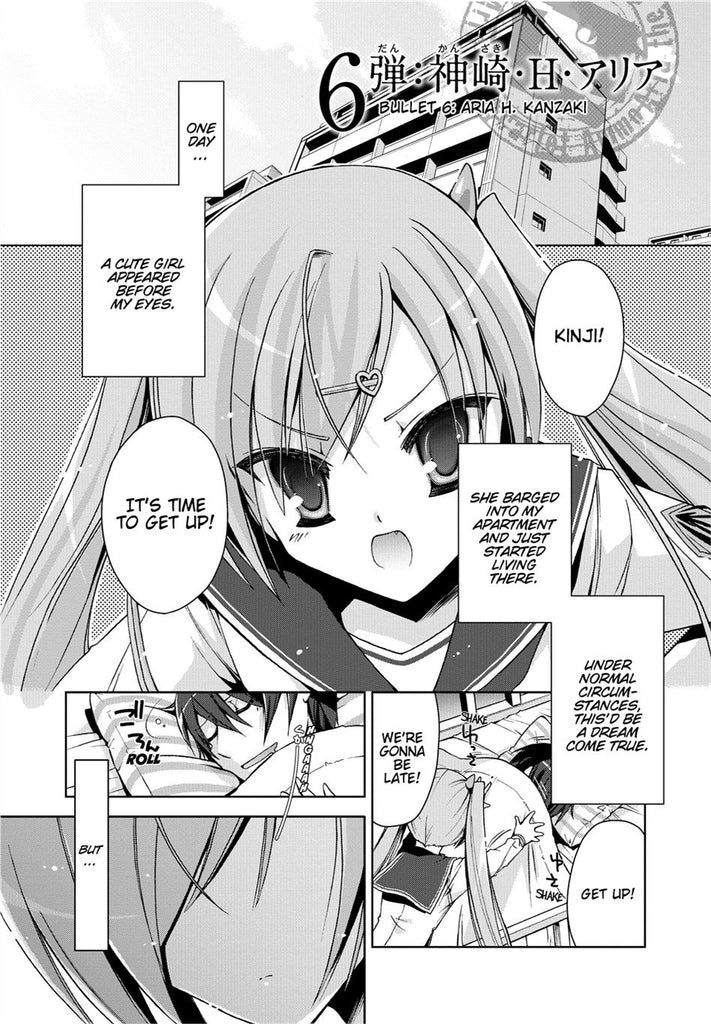 Aria the Scarlet Ammo Vol. 2 eManga