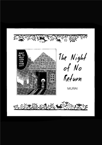 The Night of No Return
