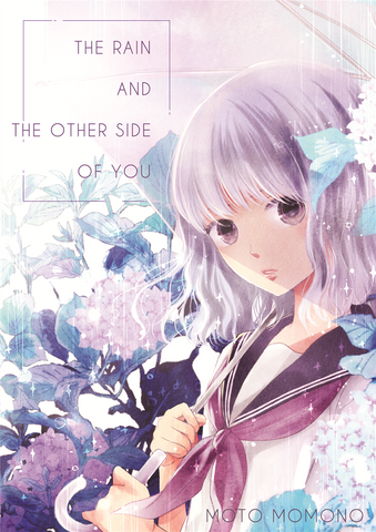The Rain and the Other Side of You - emanga2