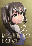The Right to Love 2 - emanga2