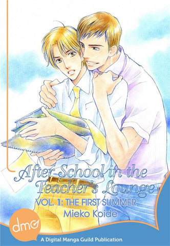 After School In The Teacher's Lounge Vol. 1: The First Summer - emanga2
