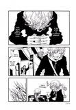 Tsubaki's Diary - emanga2